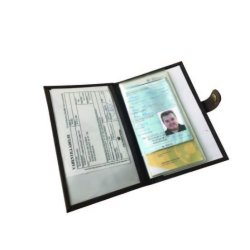 Canard pung til vbentilladelser og jagttegn