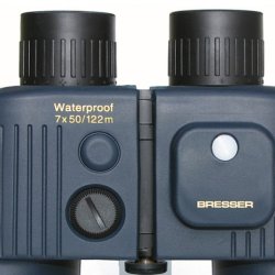 Bresser Binocom 7X50, kikkert med belyst kompas