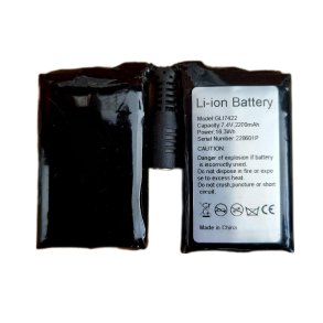 HappyHot 2.200 mAh - 2 delt batteri til varmehandsker
