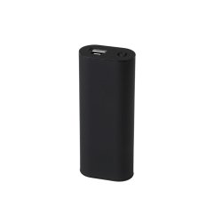 Nordic Heat Hndvarmer m/ Powerbank 5000mAh inkl. tilbehr