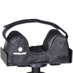 Vanguard Porta-aim skydebnk