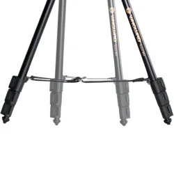 Vanguard Scout B62 skydestok 2 ben