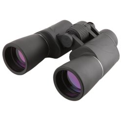 Astro Rubber Hndkikkert 8x40 7x50 og 10x50