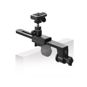 Pulsar C-Clamp Mount